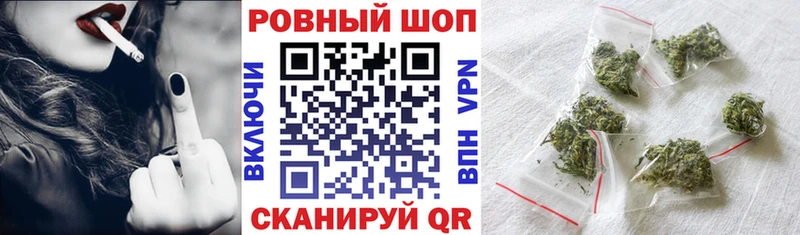 APVP Аргун