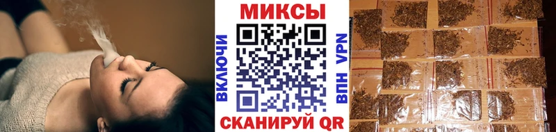 мега онион  Аргун  БУТИРАТ 1.4BDO 