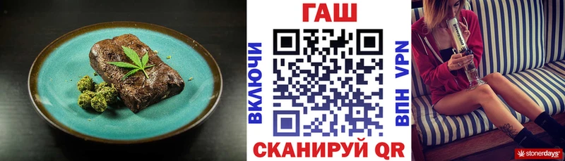 МЕГА как войти  Аргун  Печенье с ТГК конопля 