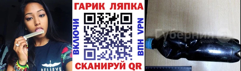 Гашиш Изолятор  наркота  Аргун 