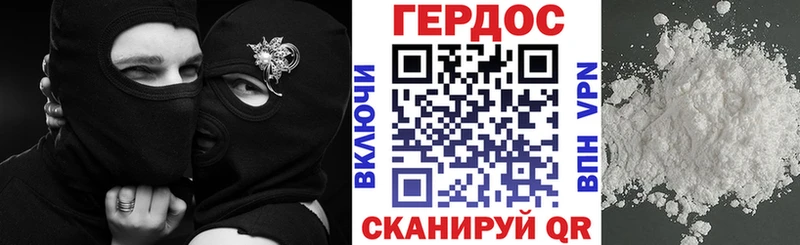 OMG рабочий сайт  Аргун  мориарти официальный сайт  Героин хмурый 