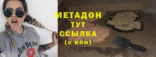 бутик Алзамай