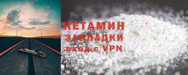 гашиш Зеленодольск