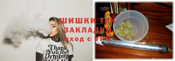 бутик Алзамай