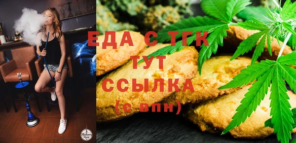 бутик Алзамай