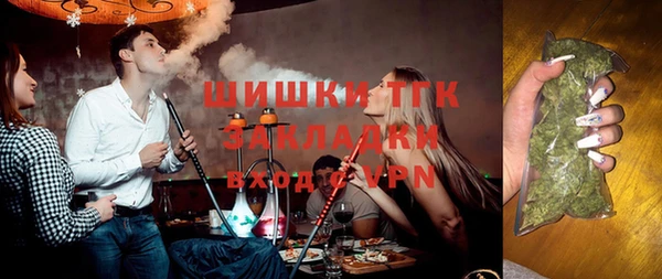 сатива Алексеевка