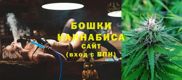 альфа пвп VHQ Новокубанск