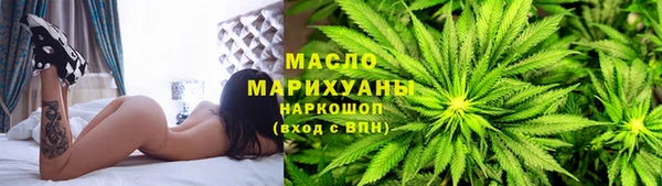 ALPHA-PVP Новодвинск