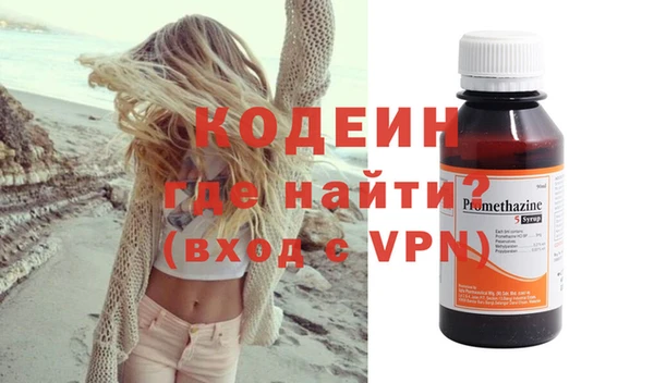 винт Елабуга