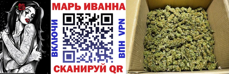 Каннабис Bruce Banner  Аргун 